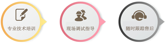 專業(yè)冷庫廠家 上海蘇世021-66105069